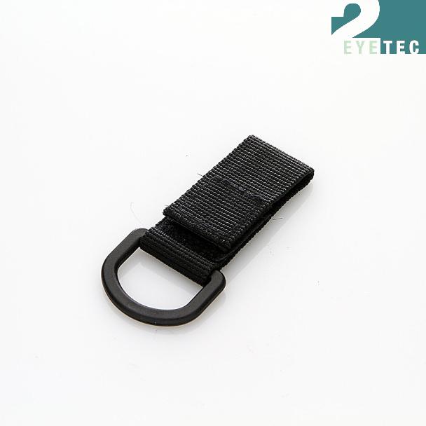 MOLLE D-Ring