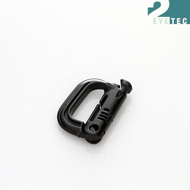 MOLLE Carabiner