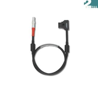 LBUS Power Cable, straight plug