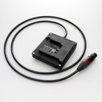Battery Plate with fixed Cable