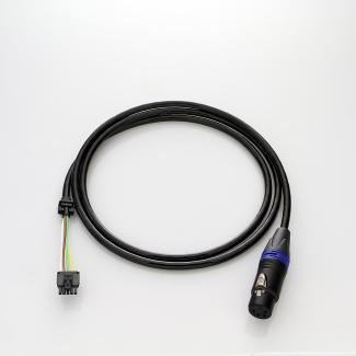 Spare Cable Battery Plate XLR 4pin 