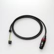 Ersatzkabel Akkuplatte → XLR 3pin